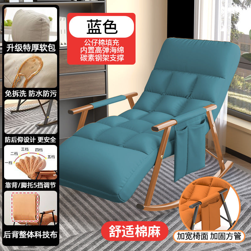 Schommelstoel voor Volwassenen – Lounge Fauteuil