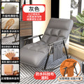 Schommelstoel voor Volwassenen – Lounge Fauteuil