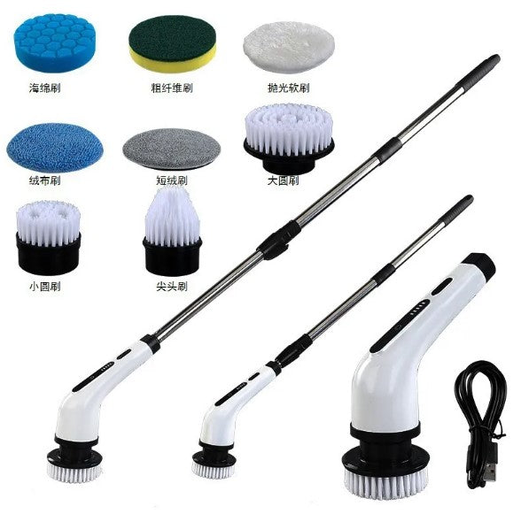 Brosse de nettoyage électrique étanche