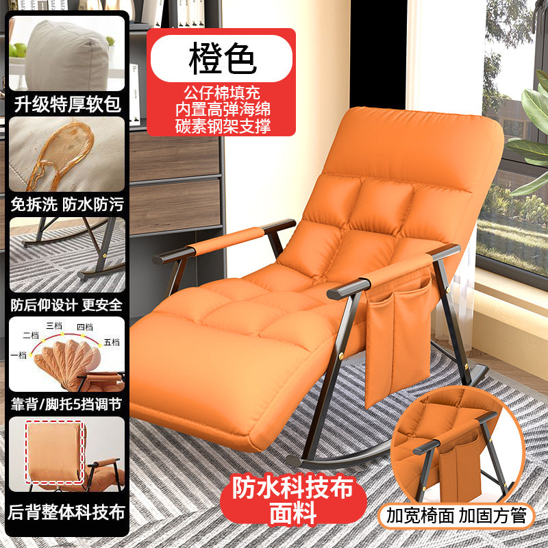 Schommelstoel voor Volwassenen – Lounge Fauteuil